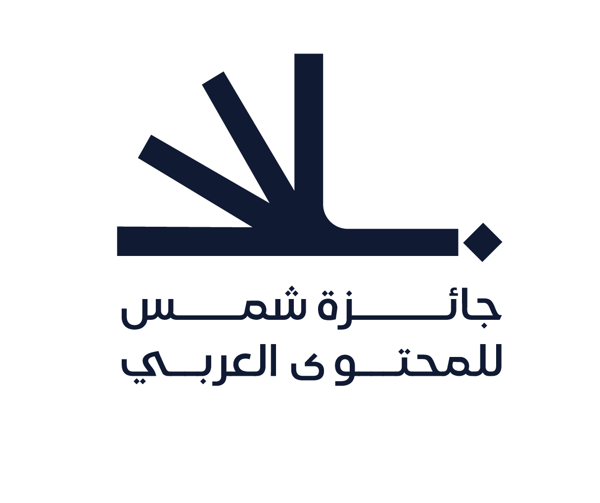 Sharjah
